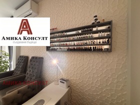    /  | Imot.bg    9