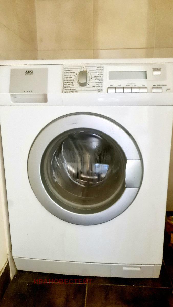 Til leje  Værelse Sofia , Druzhba 1 , 50 kvm | 97236943 - billede [3]