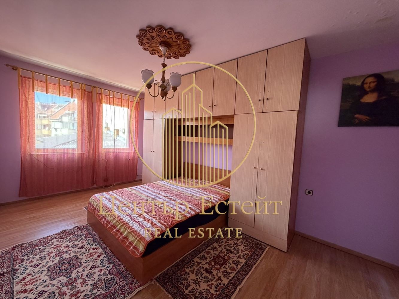 ���� ��� ���� 4-����� | Imot.bg � ����������� 5