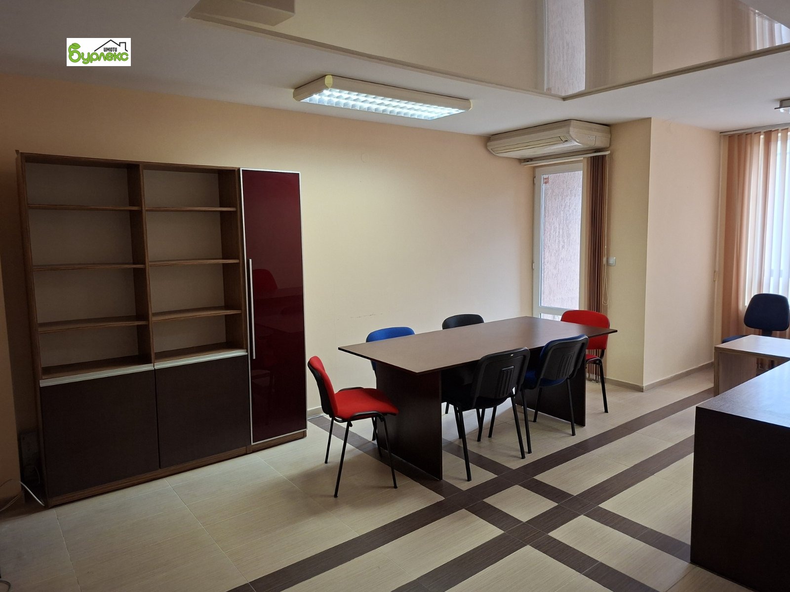 ���� ��� ���� ���� | Imot.bg � ����������� 2