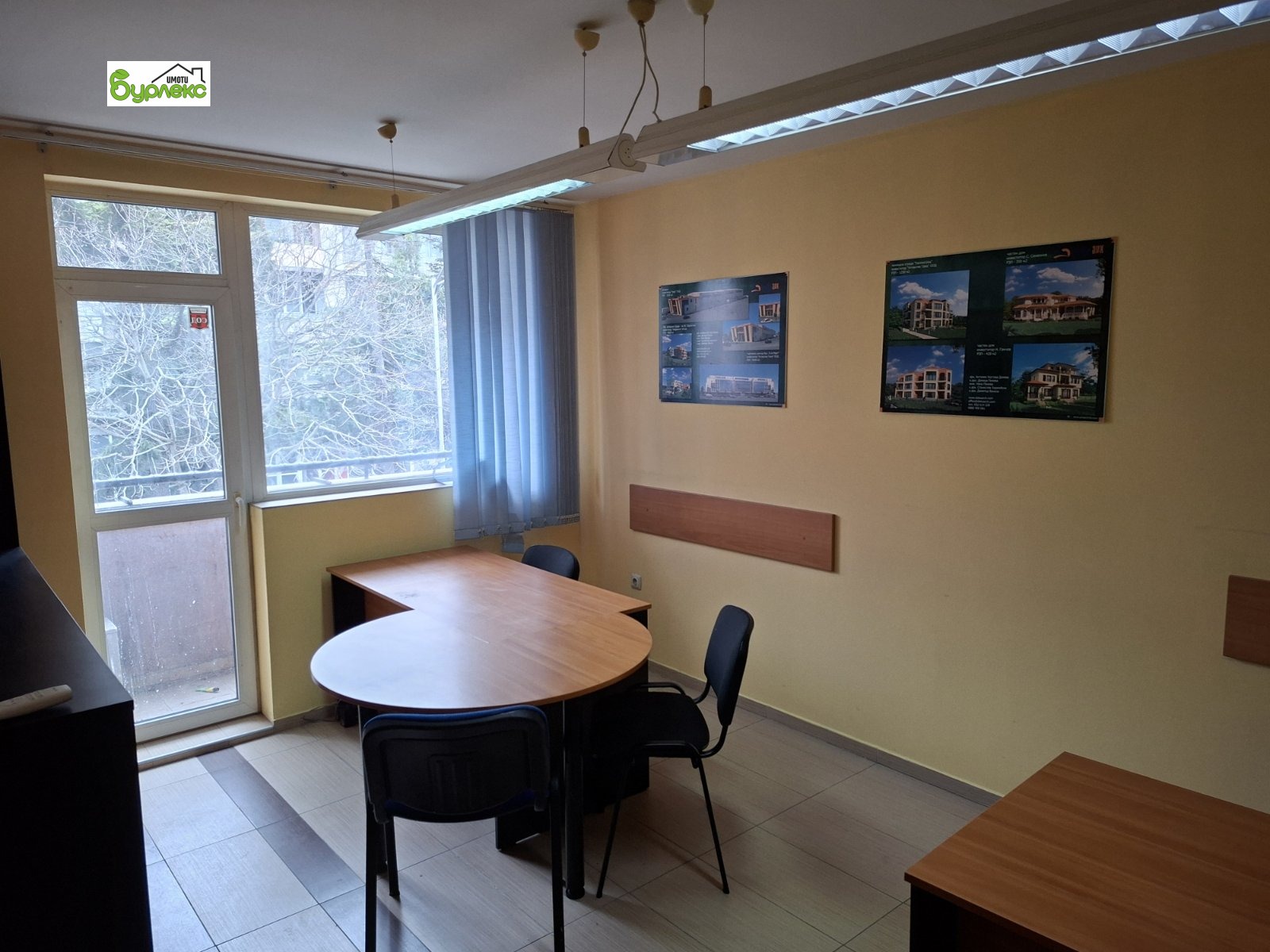 ���� ��� ���� ���� | Imot.bg � ����������� 7