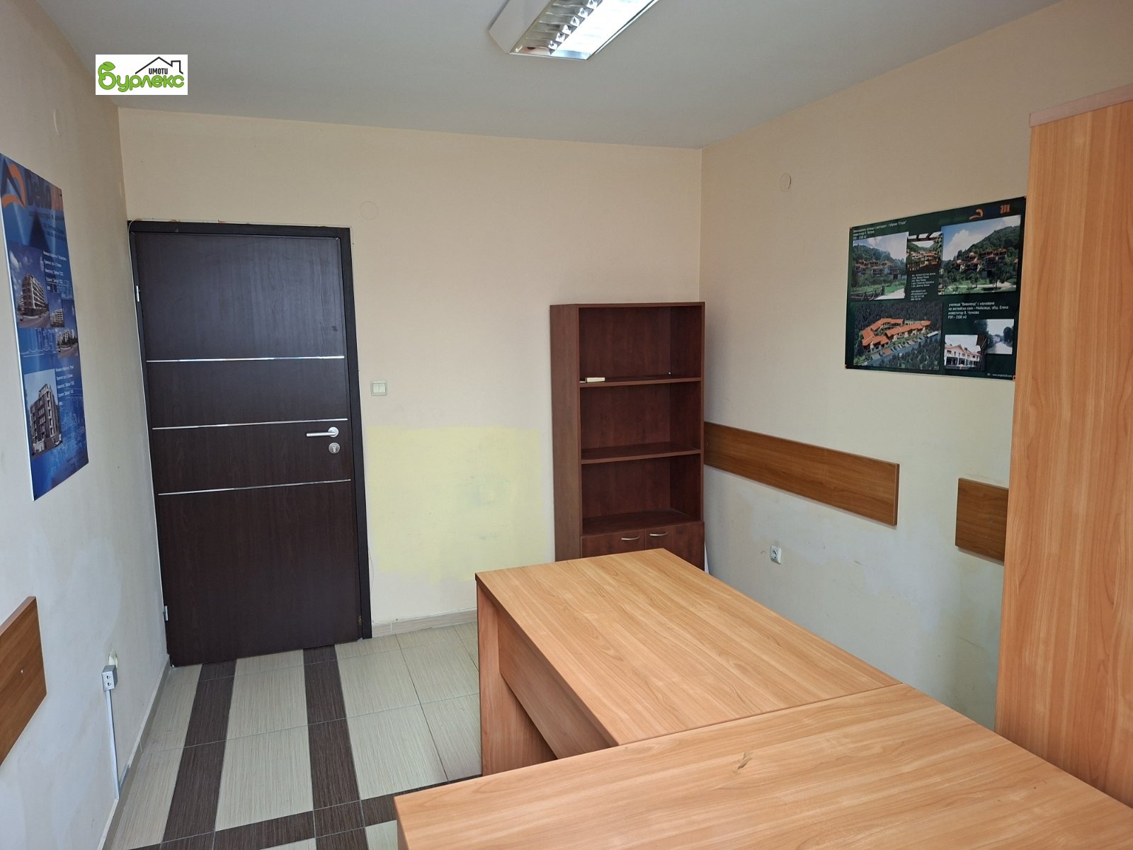 ���� ��� ���� ���� | Imot.bg � ����������� 8