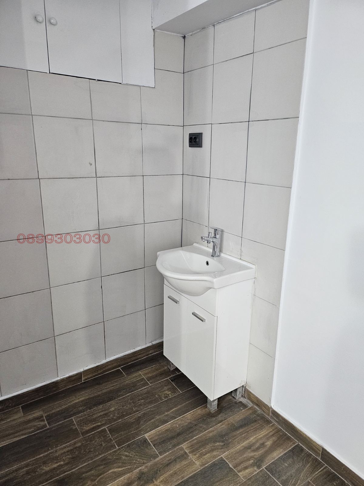 ���� ��� ���� ����������/���������� ����� | Imot.bg � ����������� 5