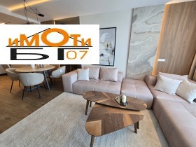 ���� ��� ���� 2-����� | Imot.bg � ����� ������ 3