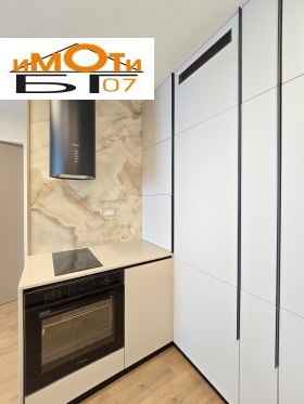 ���� ��� ���� 2-����� | Imot.bg � ����� ������ 9