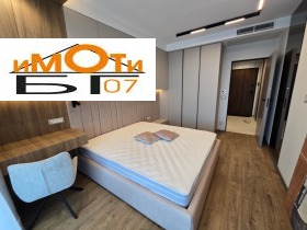 ���� ��� ���� 2-����� | Imot.bg � ����� ������ 11