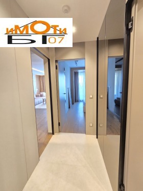 ���� ��� ���� 2-����� | Imot.bg � ����� ������ 13