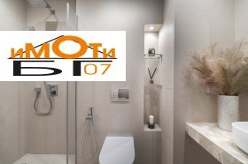 ���� ��� ���� 2-����� | Imot.bg � ����� ������ 14
