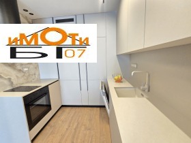 ���� ��� ���� 2-����� | Imot.bg � ����� ������ 8