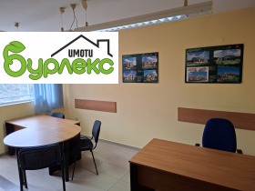 ���� ��� ���� ���� | Imot.bg � ����� ������ 6