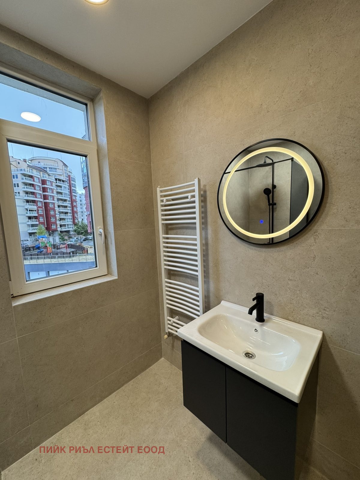 ���� ��� ���� 2-����� | Imot.bg � ����������� 4