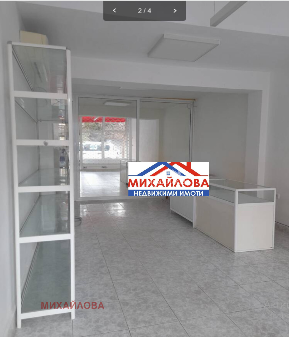 ���� ��� ���� ������� | Imot.bg � ����������� 2