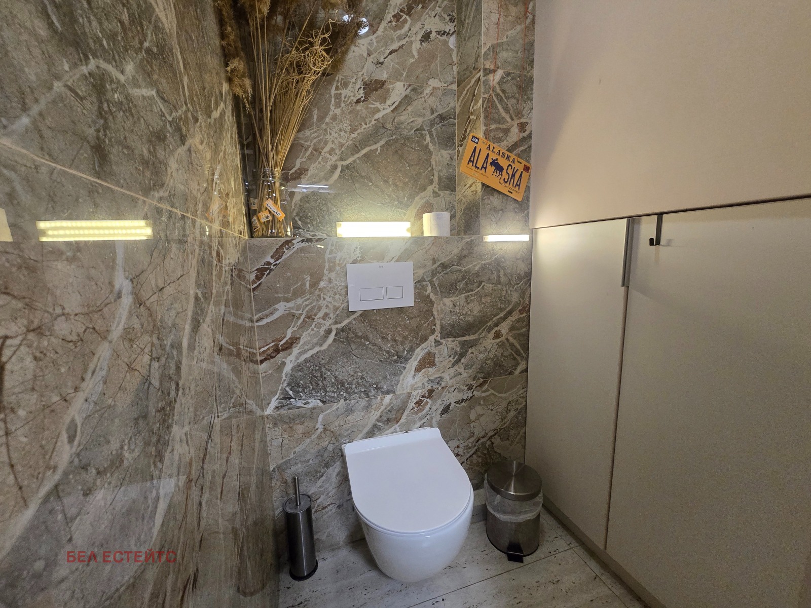 ���� ��� ���� ������� | Imot.bg � ����������� 6