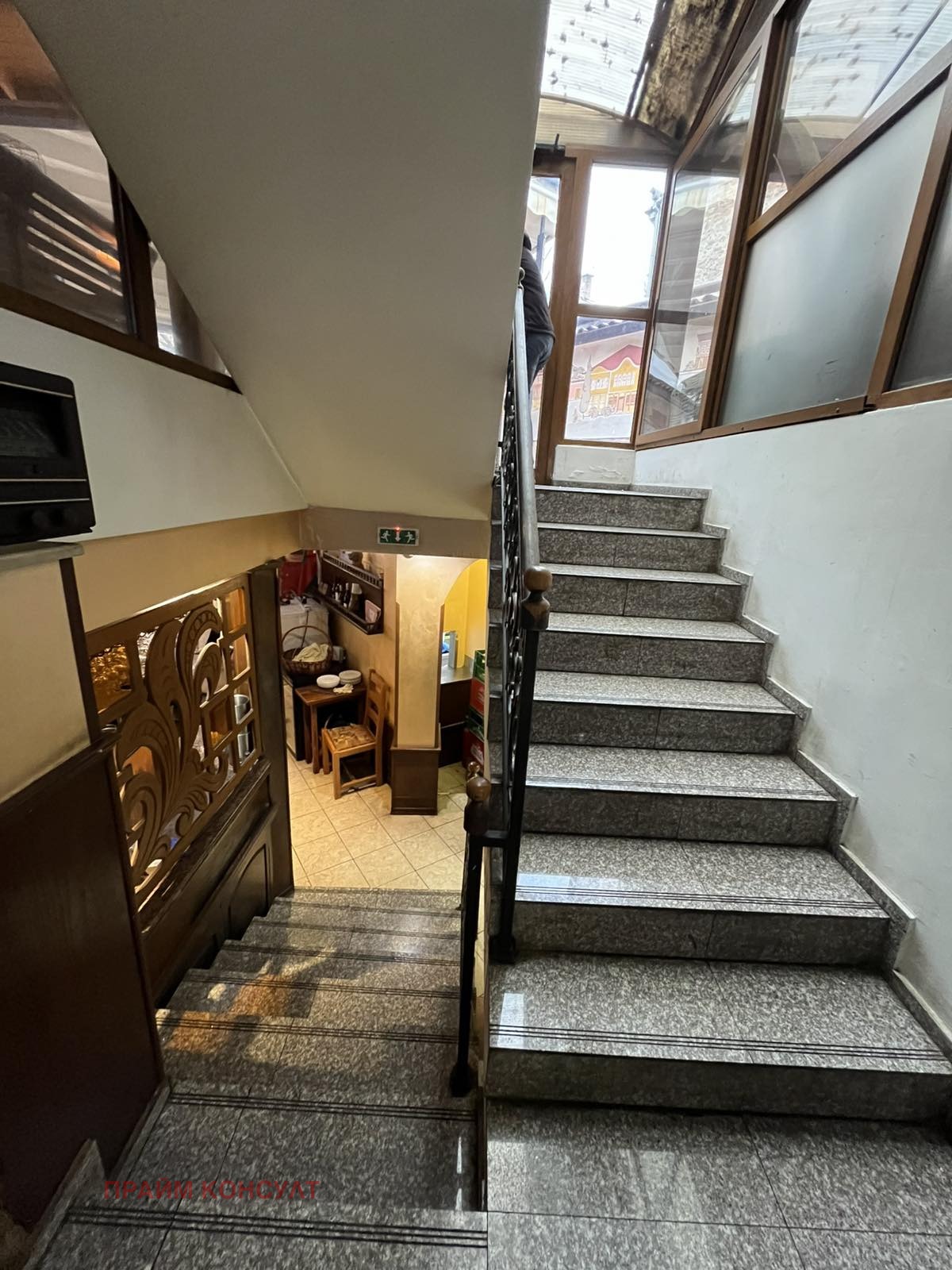 ���� ��� ���� ��������� | Imot.bg � ����������� 11