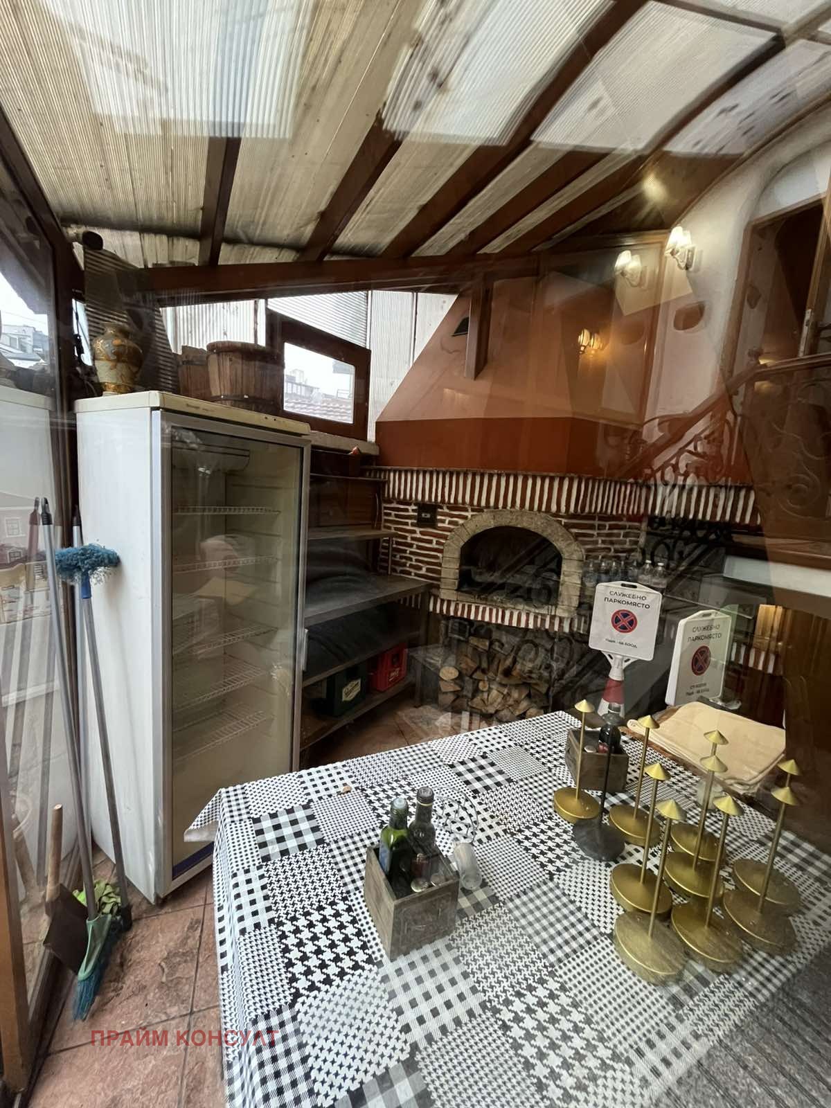 ���� ��� ���� ��������� | Imot.bg � ����������� 4