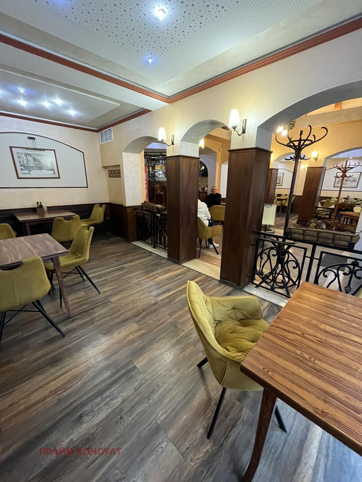 ���� ��� ���� ��������� | Imot.bg � ����������� 5