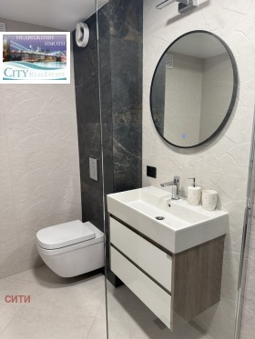 ���� ��� ���� 2-����� | Imot.bg � ����� ������ 8