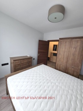 ���� ��� ���� 2-����� | Imot.bg � ����� ������ 11