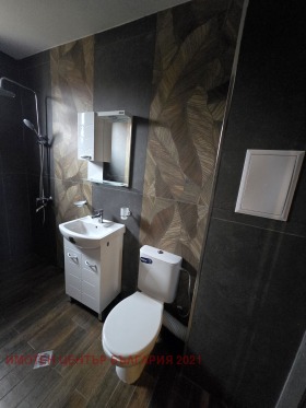 ���� ��� ���� 2-����� | Imot.bg � ����� ������ 14