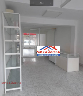 ���� ��� ���� ������� | Imot.bg � ����� ������ 2