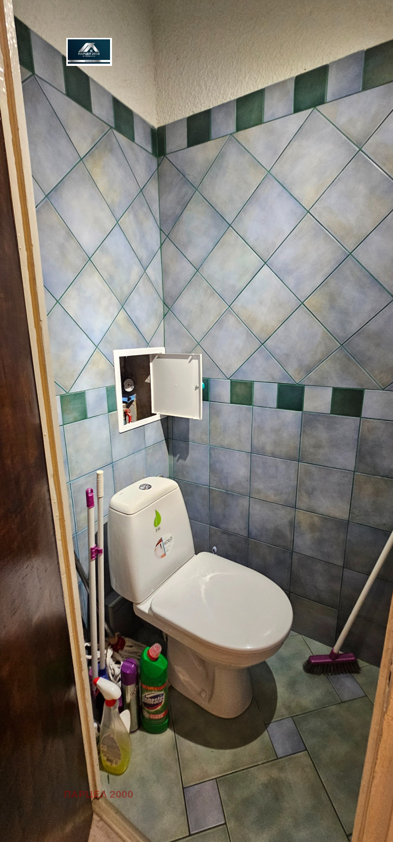 Til leie  1 soverom Sofia , Nadesjda 4 , 65 kvm | 17768511 - bilde [4]