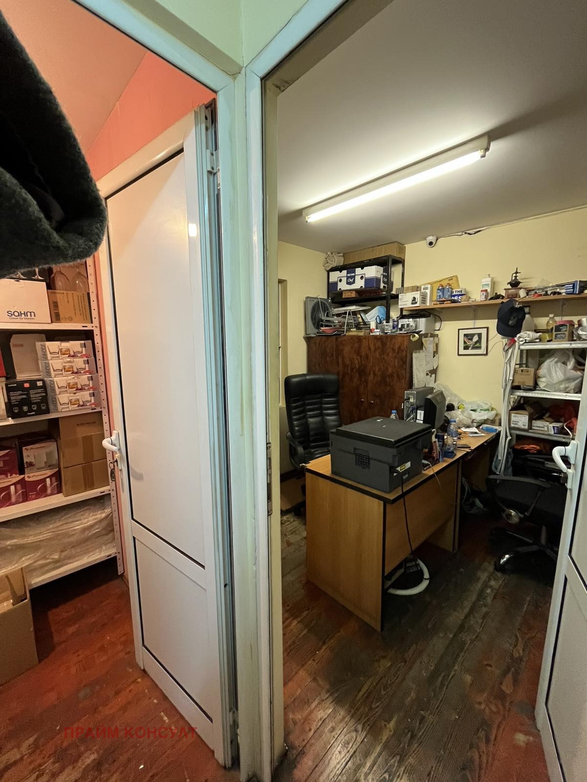 Дава под наем ЗАВЕДЕНИЕ, гр. Пловдив, Център, снимка 15 - Заведения - 54056878